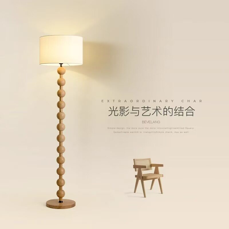 复古原木风落地灯客厅沙发氛围灯创意几何葫芦卧室民宿床头台灯