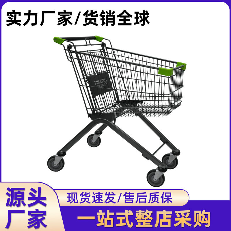 超市购物车加密加厚静音万向轮超市手推车商用购物车厂家批发