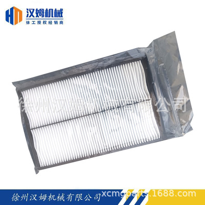 徐工装载机 原厂 860162259 AXGAY40098 内循环滤网(860152447)