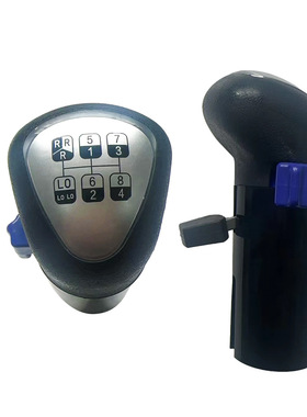 双按钮高低档头排挡支持图马思特TH8A/TH8S/莱仕达A7/罗技G27/G29