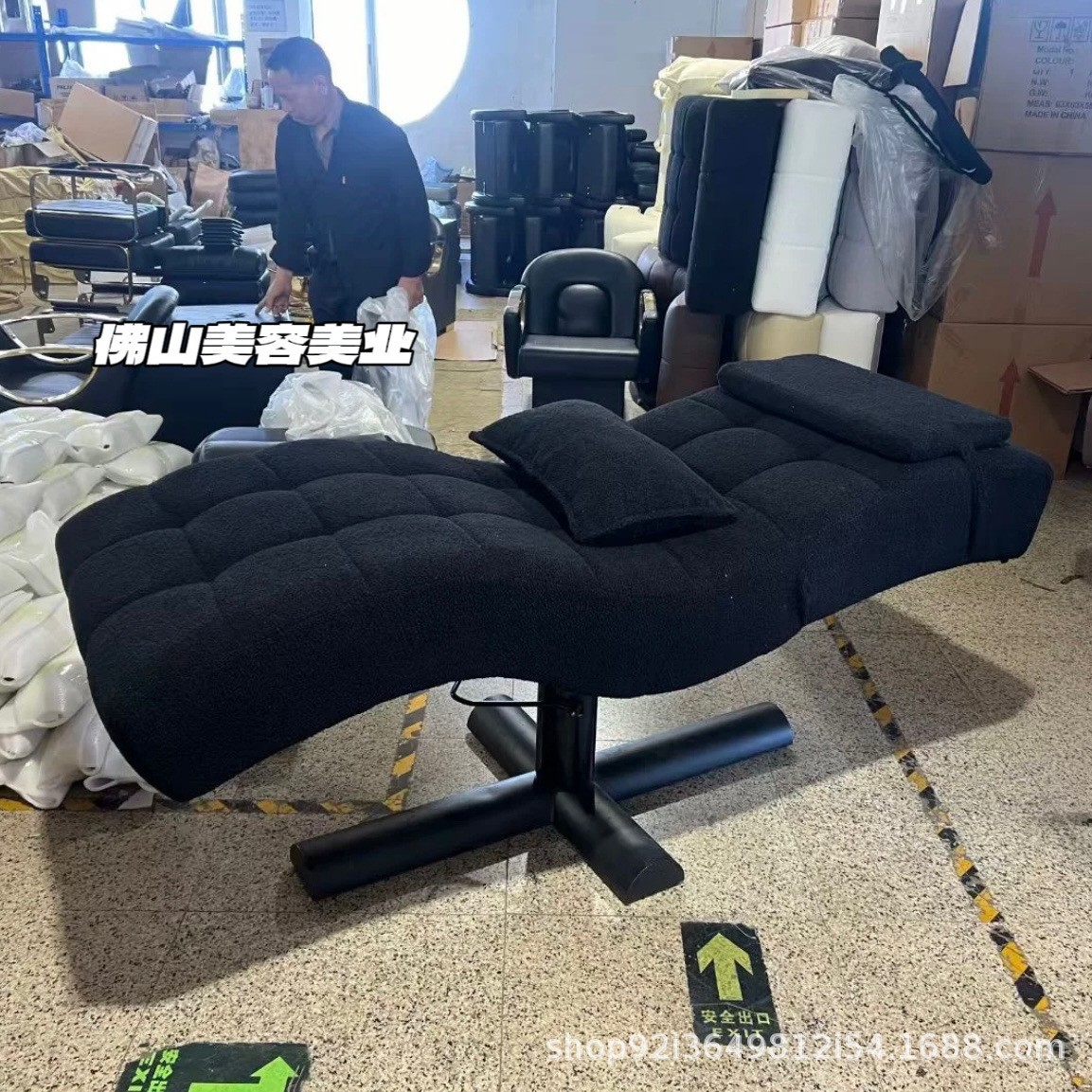 美容院专用可升降S型美睫纹绣床