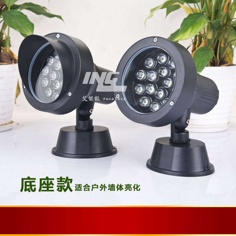led6w12瓦户外防水地插灯led草坪投射灯圆形插地灯庭院花园射树灯