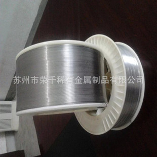 单质钽科研实验用钽丝高纯钽丝钽合金丝钽棒钽99.95金属钽丝