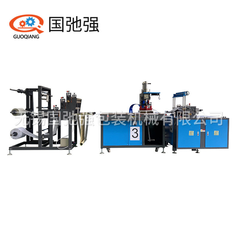 PVC书皮高周波热合制袋机
