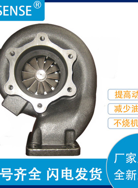 厂家直供涡轮增压器及配件TD08H  6135  49188-04001