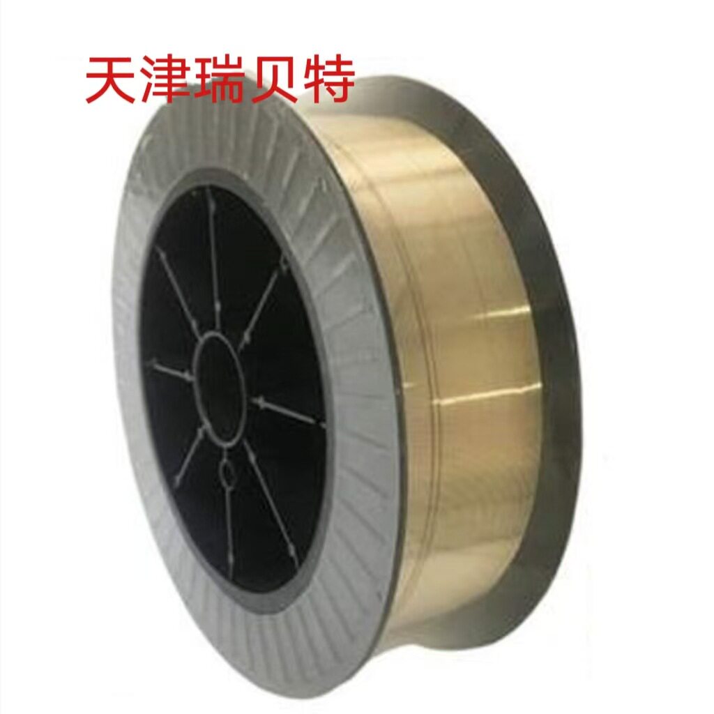 瑞贝特SCu6810A锡黄铜合金焊丝