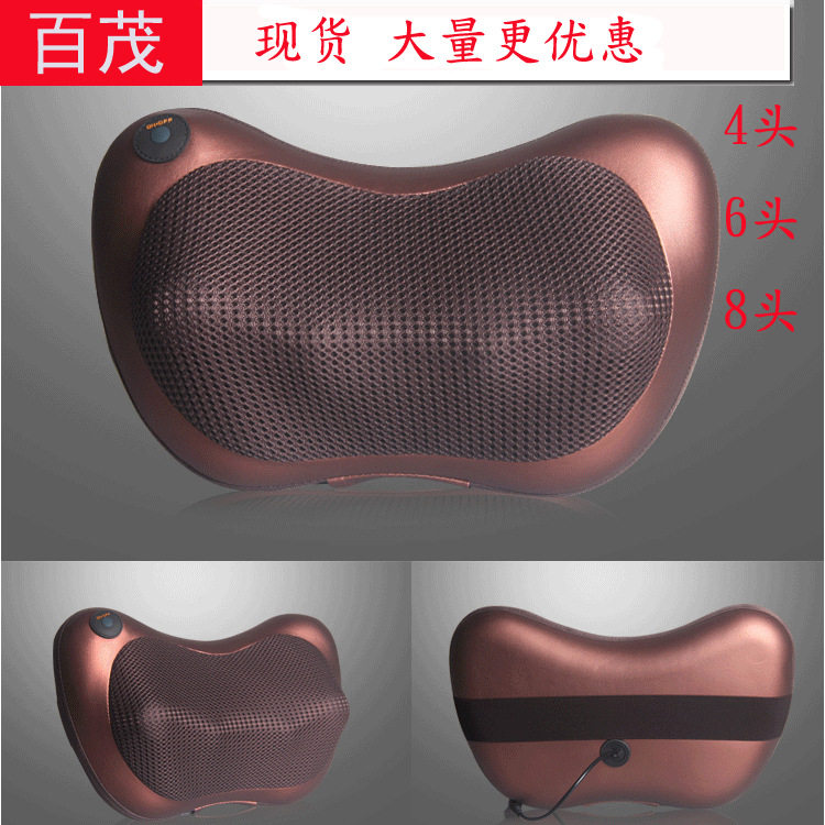汽车按摩枕 4头8头车用电动按摩颈枕家车两用按摩器 车载按摩枕
