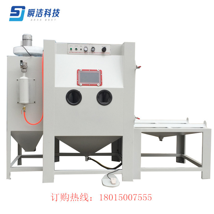 模具专用转盘喷砂机通州海门
