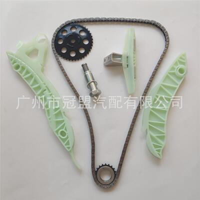 C4 C5 DS3 DS4 DS5 1.6正时链条修理包WG1700439 62949554