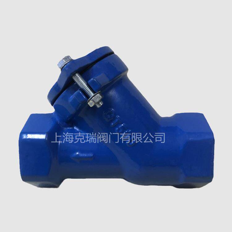 上海螺纹球型止回阀丝扣球形逆止阀空气止回阀HQ11X-16Q