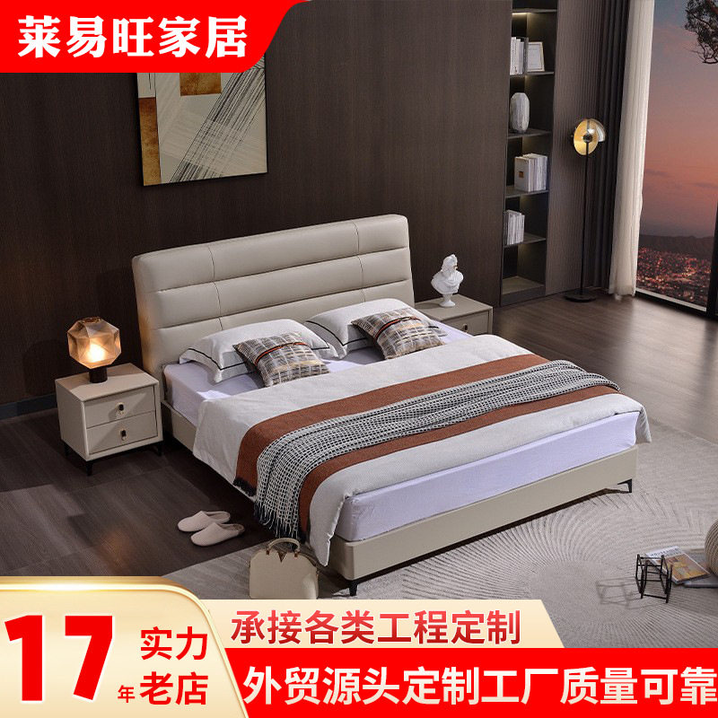 意式极简真皮床1.8主卧实木框架现代软体床新房结婚双人皮床批发