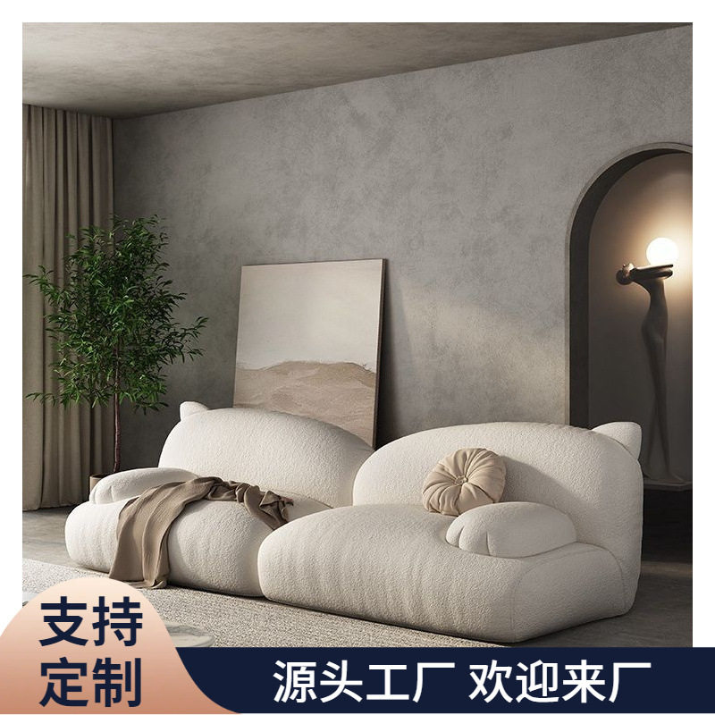 北欧简约奶油诧寂风公寓店铺客厅小户型双人猫布艺沙发组合网红款