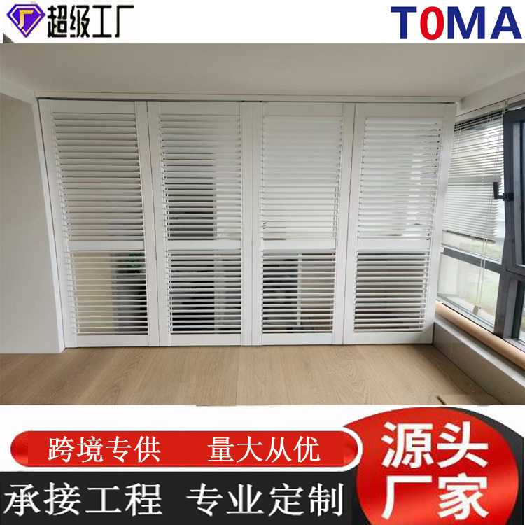 门窗折叠叶门推拉门窗透气拉门气窗实木百叶叶窗百叶百叶窗折叠门
