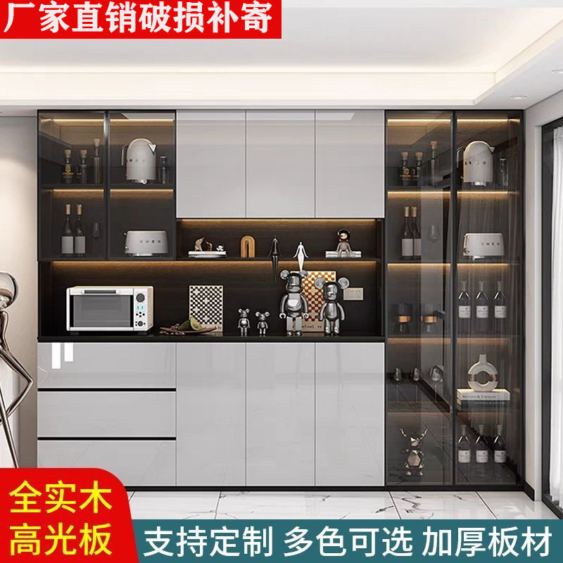 餐边柜高柜一体靠墙现代简约客厅储物柜厨房碗柜橱柜家用置物酒柜