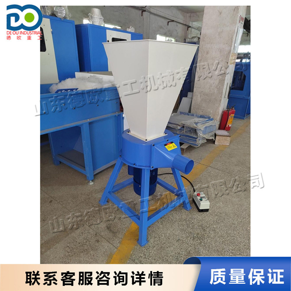 玩具填充物颗粒机 海绵边角废料粉碎机 乳胶棉海绵切粒机