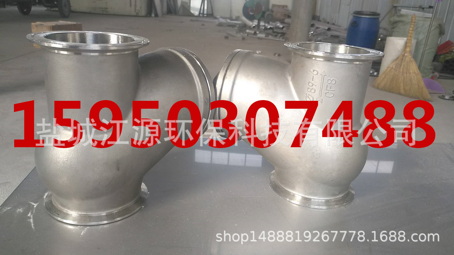 快装Y型止回阀卡箍球形止回阀 不锈钢单向阀逆止阀Y型球心止回阀