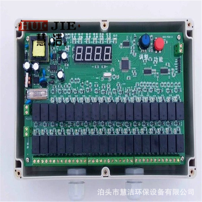 JMK喷吹脉冲控制仪无触点220V24V-脉冲在线-离线数显控制仪器