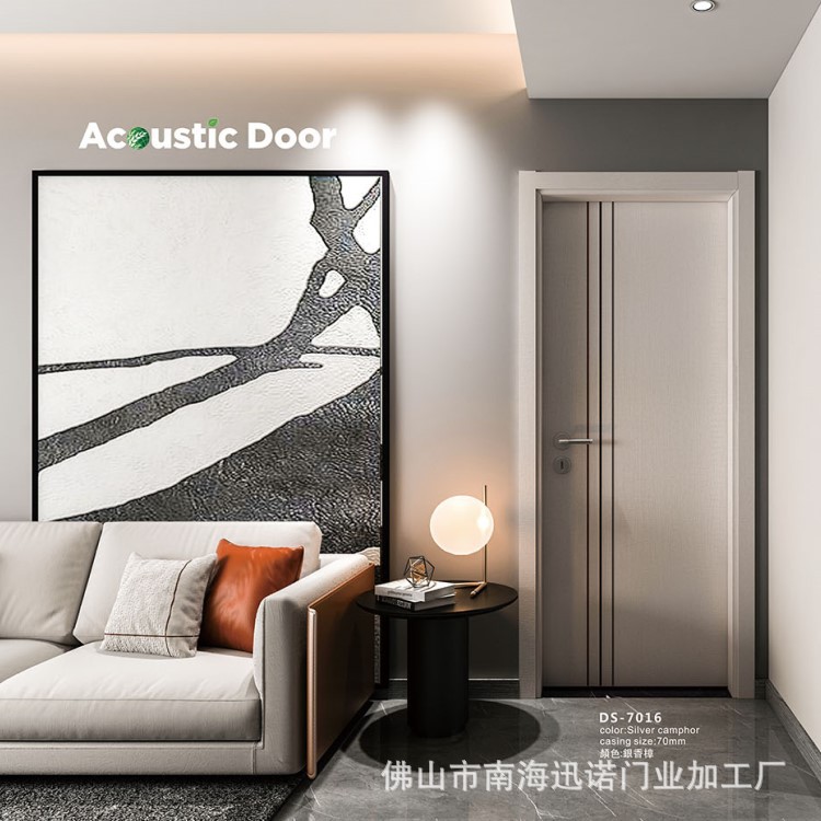 实木复合黑色灰色现代简约碳晶CPL生态非油漆无甲醛室内卧室木门