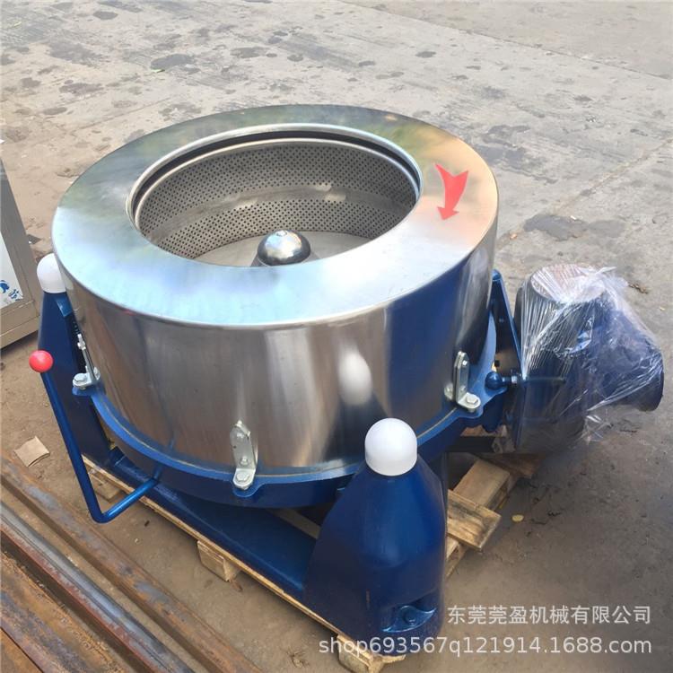 广东东莞供应不锈钢离心脱水机家禽肉类蔬果高速脱水烘干机现货，