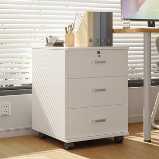 文件柜抽屉储物柜移动小柜子落地式办公柜资料柜办公室工位