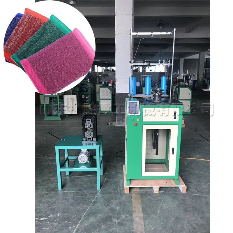现货销售百洁布浴条针织机 洗刷大王钢丝棉编织机 沐浴条机切丝机