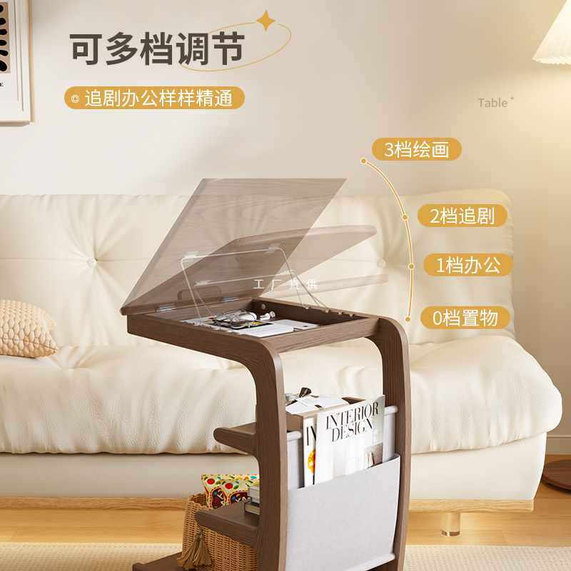 ?冬木实木沙发边几可移动客厅带轮侧边柜床头置物架家用茶几小