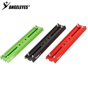 星缘四螺丝定位鸠尾板赤道仪抱箍信达小黑大黑快装 板210mm红黑绿