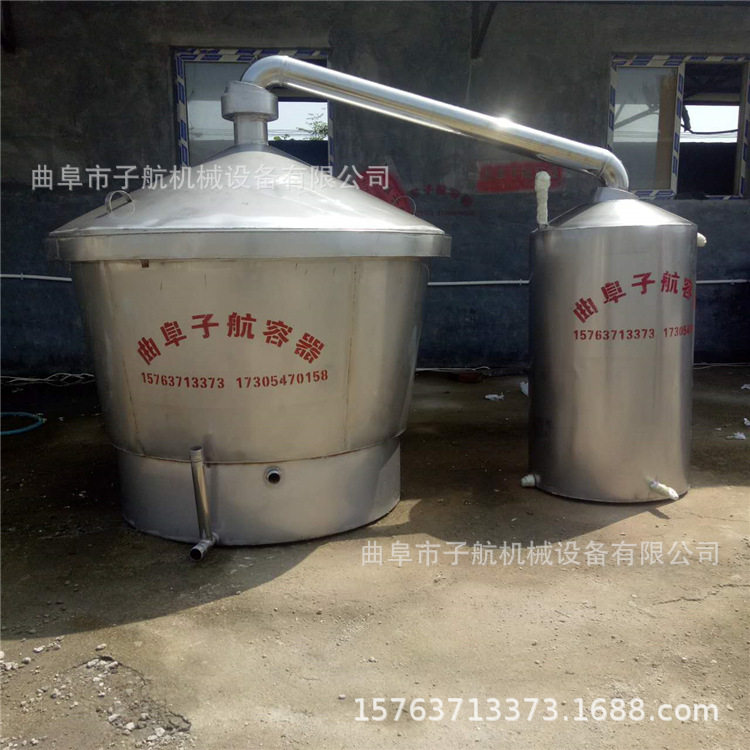 304不锈钢中 小型家用酿酒设备 白酒蒸溜设备 甑酒锅冷却器设备