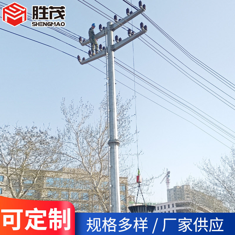 电力输电钢管杆 输电线路钢杆架线钢管塔 通信镀锌直线电力钢杆管