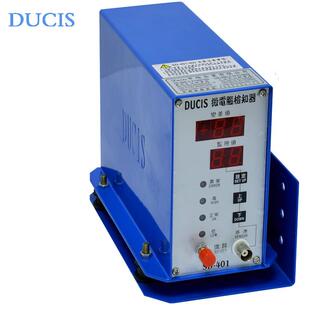 申皓DUCIS扬州市高速冲床下死点检知器SD-402401