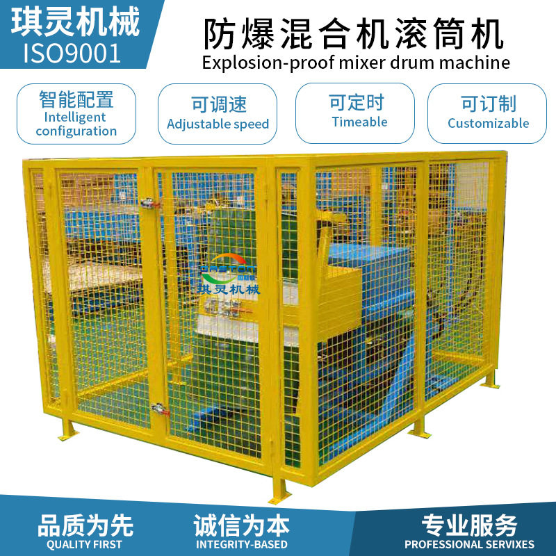 圆形油漆桶200升20l铁桶化工