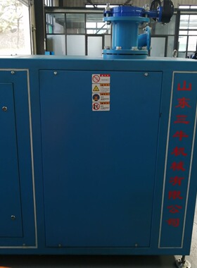 空气悬浮空浮风机空悬风机离心式空浮鼓节能