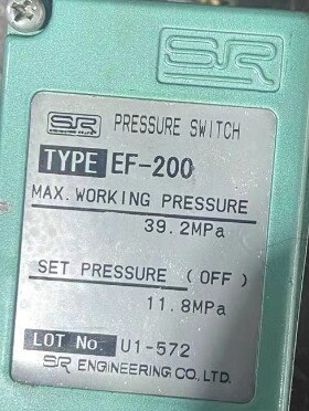 SR  EF-200 压力开关  EF14-11.8F-A13个月USZ10M-92-900-AD-JQ89