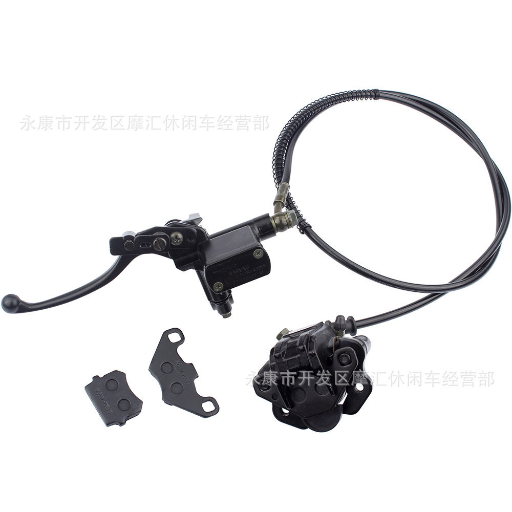 ATV四轮沙滩车配件 50CC-125CC手后刹上下刹车泵碟刹总成带刹车片