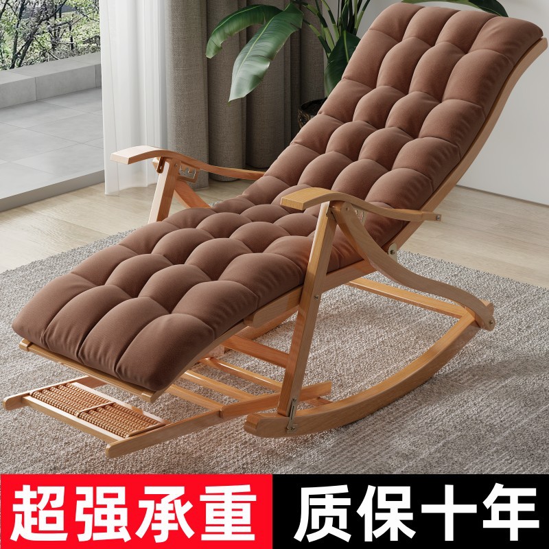 老人午休折叠竹躺椅家用阳台
