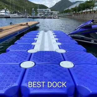 厂家直销水上码头浮桥摩托艇快艇游艇泊位网箱养殖平台