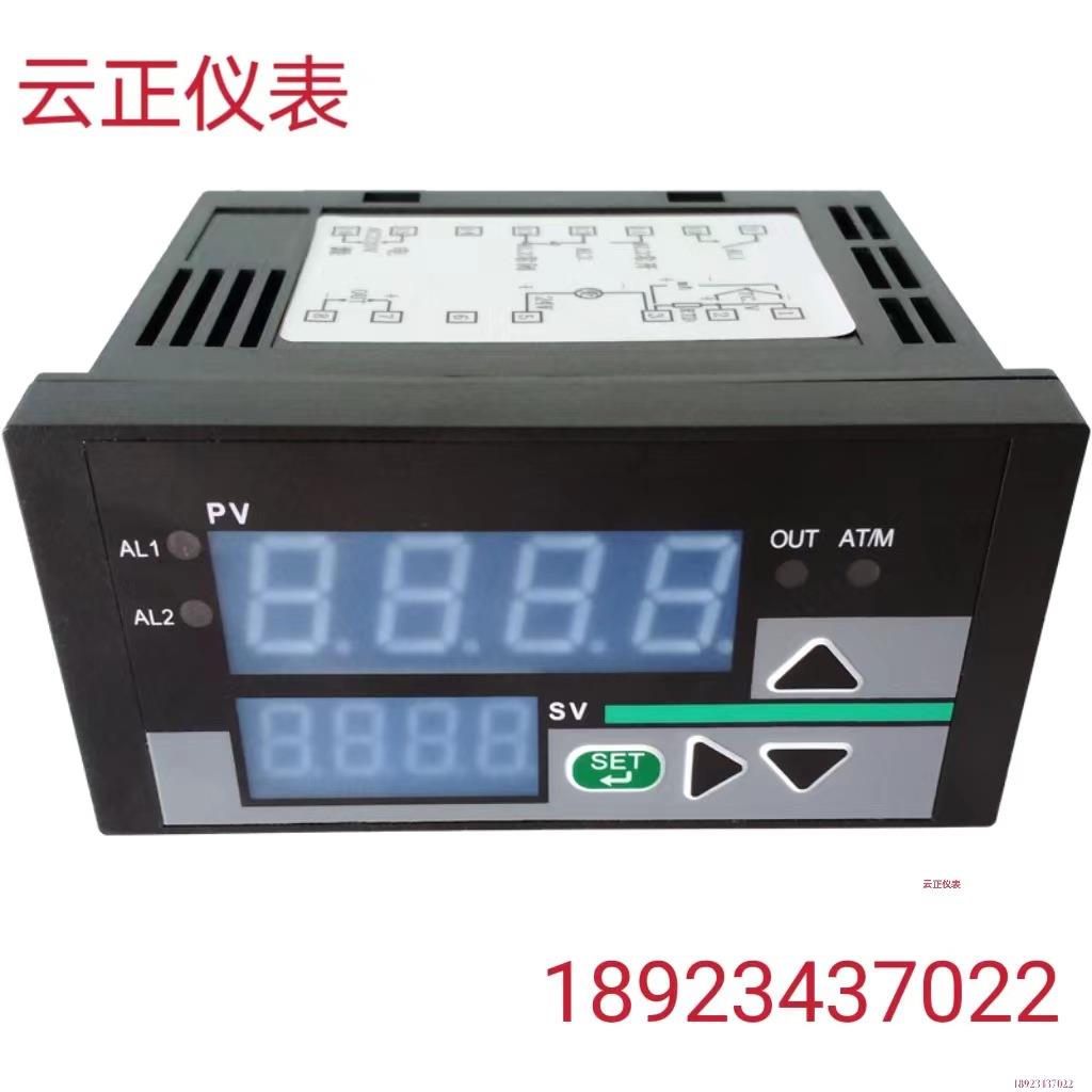 SWP-D403-02-23-HL-P智能数显控制仪单回路测控仪