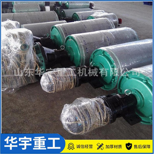 行星齿轮滚筒 YTH800外置式 隔爆电动滚筒 电动滚筒 供应内置油冷式