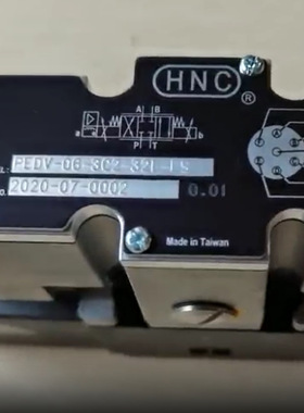 机立HNC反应比例方向阀PEDV-06-3C2-16L-ES PEDV-06-3C2-16L-EE