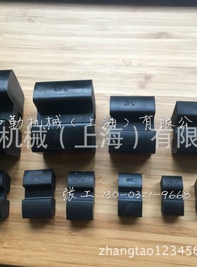 FNDB565弗兰德液力耦合器弹性胶块FNA/FND/TYPE FNDB655/755/887