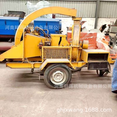 拖拉机带树枝粉碎机 拖带木屑机 拖带小型木削机