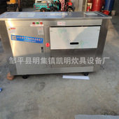 生产全钢 2馒头机现货 凯明65 球形馒头机 对辊馒头机不沾棍子