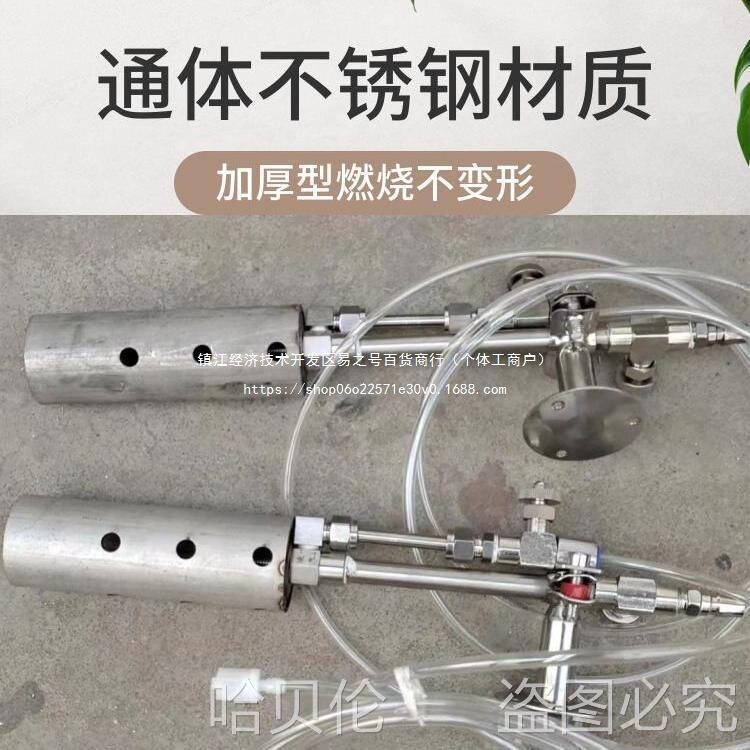 喷灯淬火不锈钢喷火枪加热柴油五金加厚型高压沥青柴油自吸罐体
