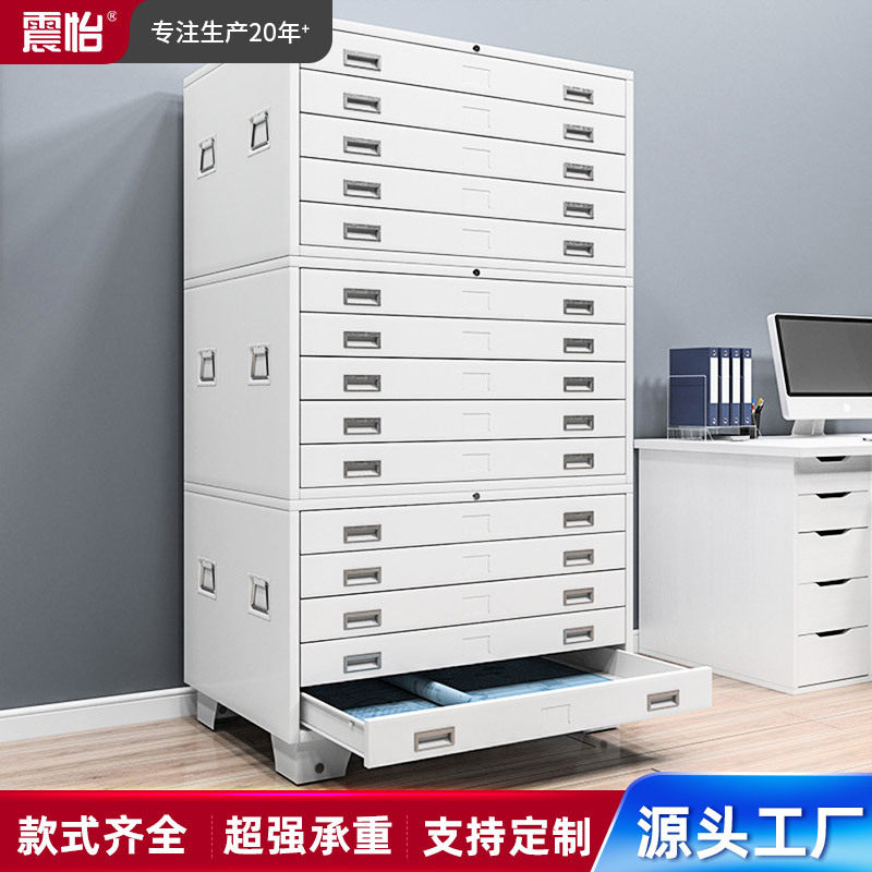 钢制有轮五抽工程图纸柜