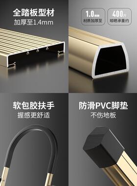 BK9K梯子晾衣架两用多功能家用人字梯加厚铝合金折叠四步五步