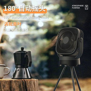 长续航大风力露营风扇可挂可立钓鱼野营照明电风扇便携式大风量