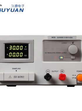 JESVERTY久源QJ3010E/QJ3020E/QJ6005E/QJ6010E直流稳压电源30V5A