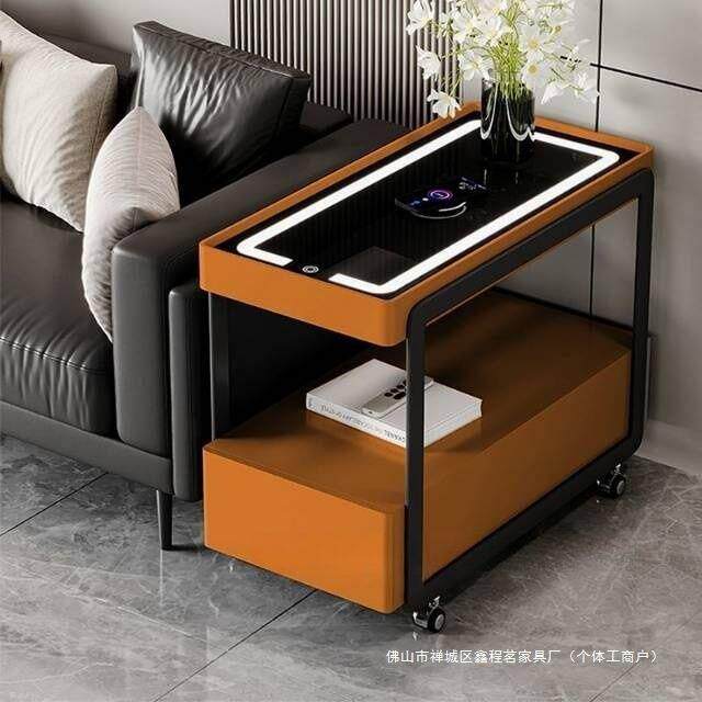移动智能轻奢沙发边几简约现代边柜客厅意式极简茶几高级侧边家用