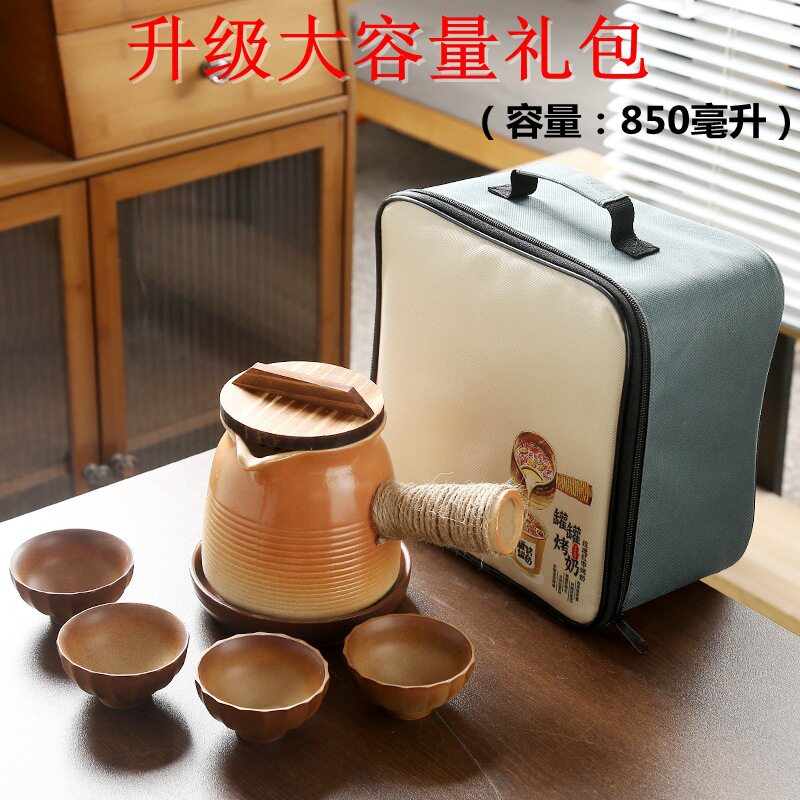 便捷包大号款围炉煮茶壶罐罐侧把壶家用粗陶耐高温炭火户外烤奶罐