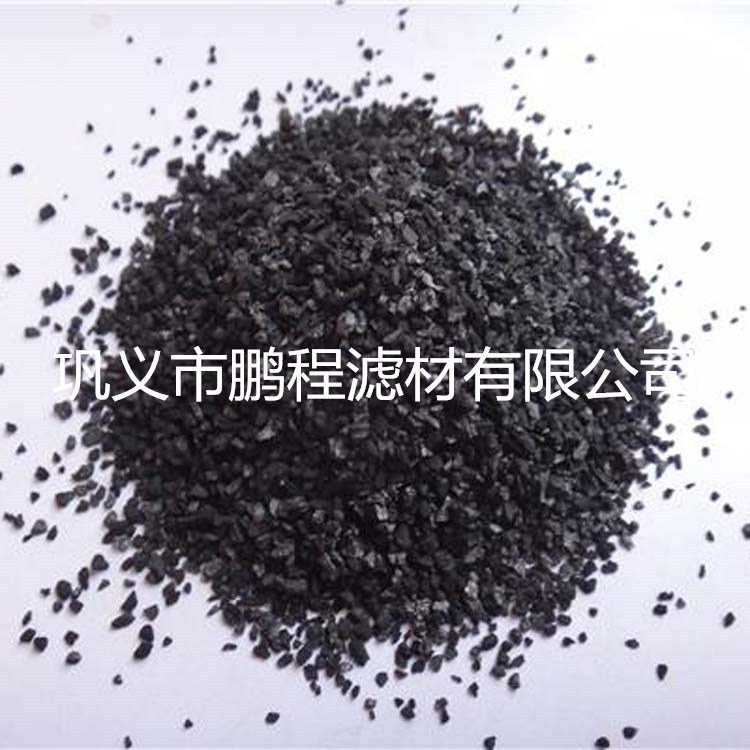 煤质颗粒活性炭 污水处理除臭柱状活性炭 工业废气处理煤质活性炭